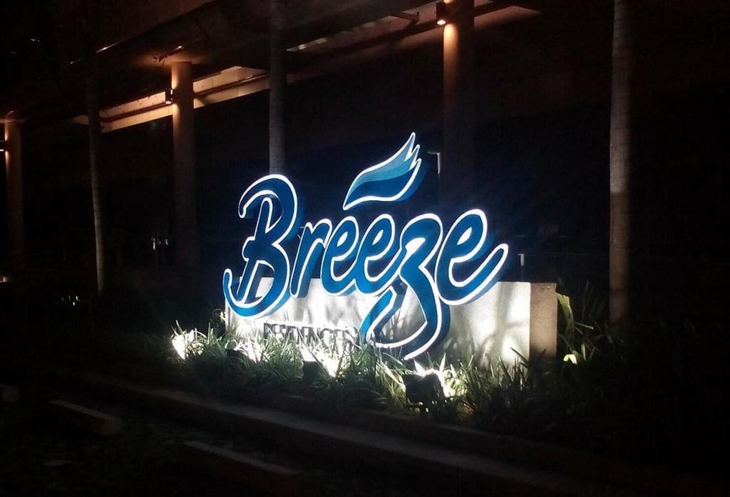 Smdc Breeze Residences By Dominga Manila Zewnętrze zdjęcie