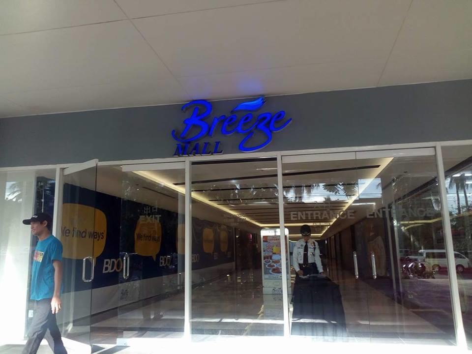 Smdc Breeze Residences By Dominga Manila Zewnętrze zdjęcie